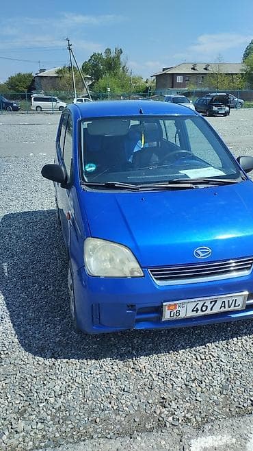 Daihatsu Cuore: 2004 г., 1 л, Ручные, Бензин, Хэтчбэк