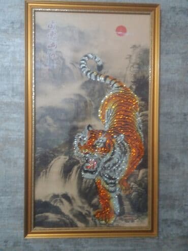 чистка ковер: Алмазная вышивка "Тигр". Декор помещения, офиса, квартиры, кафе и — 5