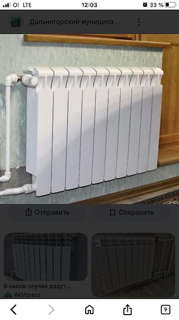 Перегородки на заказ: Установка батарей, Установка котлов, Демонтаж отопления Гарантия, Бесплатный выезд, Бесплатная консультация 3-5 лет опыта — 1