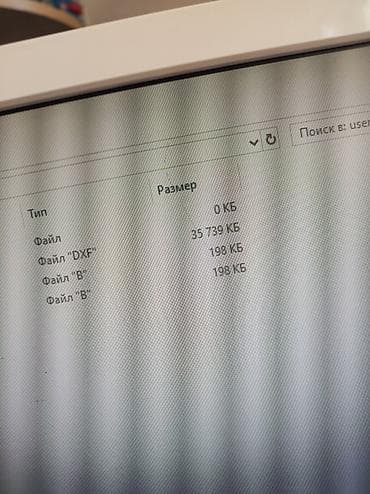 Мониторы: Монитор, Benq, Б/у, LED, 18" - 19" — 3