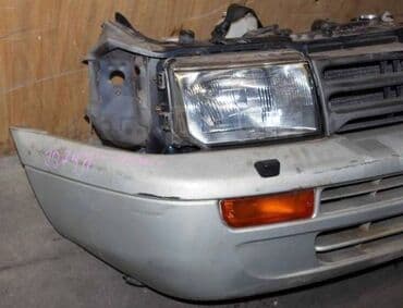 rvr: АВТОРАЗБОР МИТСУБИСИ РВР 1992/1997 — 3