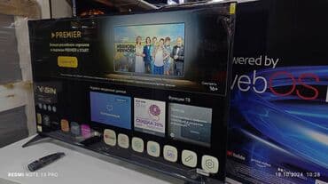 yasin 50 отзывы: 🔥🔥АКЦИЯ ‼️👍🔥 У нас самый низкий цены. Акция!!! Ясин 50 дюм диагонал — 4