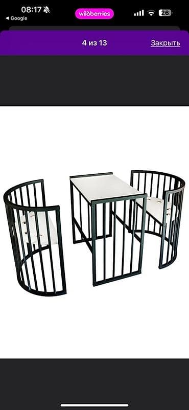 play zone: Манеж-кровать, Б/у, Раскладной, МДФ — 3