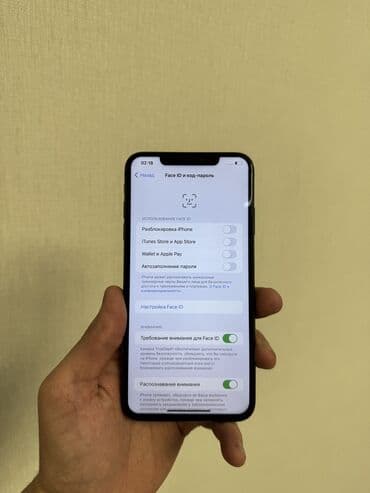 iphone xs max цена в бишкеке: IPhone Xs Max, Б/у, 256 ГБ, Черный, 78 % — 10