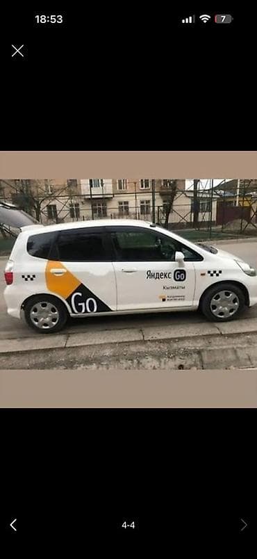ryzen 5: Оклейка Яндекс Go под такси - Полный комплект фирменной оклейки — 2