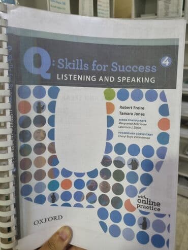 Струйная печать, | Книги