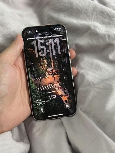 iphone 16 e: IPhone 14 Pro, Б/у, 128 ГБ, White Titanium, Чехол, 76 % — 2