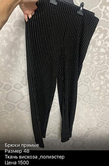 slim patch: Женская одежда — несколько моделей. 1) Рубашка - Размер: 48 - — 4