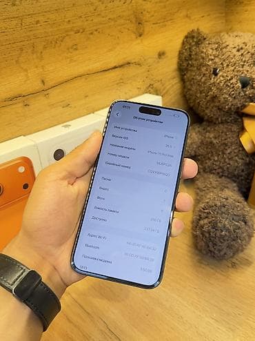 аифон бу: IPhone 15 Pro Max, Б/у, 256 ГБ, Black Titanium, Коробка, В рассрочку, 83 % — 8