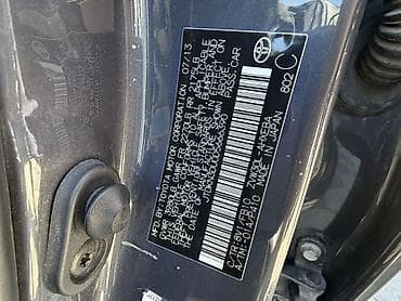 батарея приус 30 цена: Toyota Prius: 2013 г., 1.8 л, Автомат, Гибрид, Хэтчбэк — 4