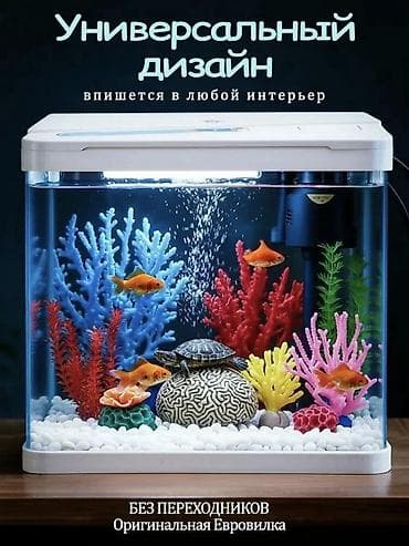 нано аквариумы: Заводской аквариум 11 л — полный комплект. - Объём: внешний 11 л — 1