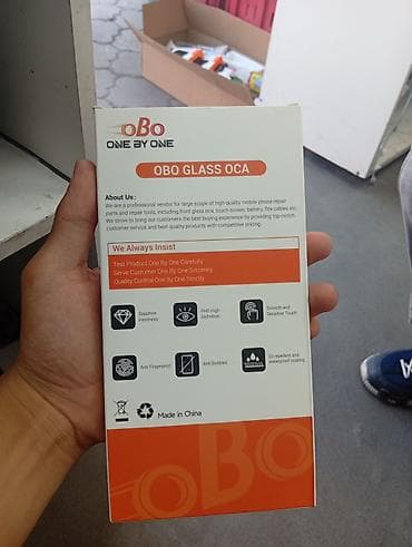 Техника и электроника: Стекло OCA OBO (ONE BY ONE) для смартфона Redmi Note 12 Pro 4G — 3