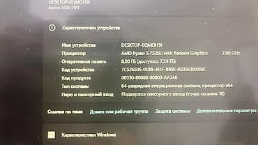 canon mf3010: Купил 2месяца назад почти новый,в коплекте с коробкой зардяник мышка — 6