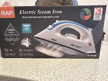 redmi s2 4pda: Электрический паровой утюг RAF R.1808B - Мощность: 1200 Вт - Пар — 1