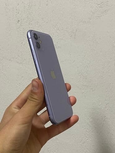 айфон 11 сиреневый: IPhone 11, 128 ГБ, 85 % — 2