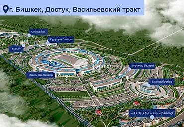 Кыймылсыз мүлк: 2 бөлмө, 64 м², 4 кабат — 3