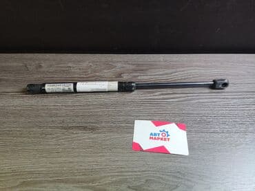 машина цивик: Honda, Новый — 1