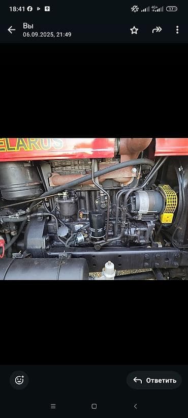 Трактор Belarus МТЗ-892, универсально-пропашной, полноприводный (4x4) — 6