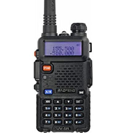 рация uv 5r: Рация Baofeng UV-5R Подробные характеристики — 2