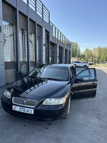 Volvo : 2004 г., 2.4 л, Автомат, Бензин, Универсал