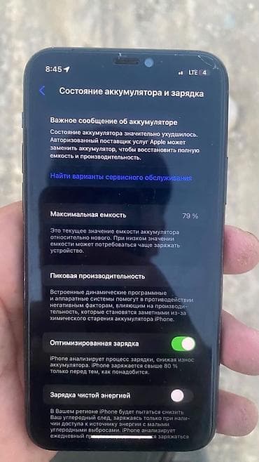 redmi 9 т: IPhone 11 Pro, Matte Midnight Green — 5