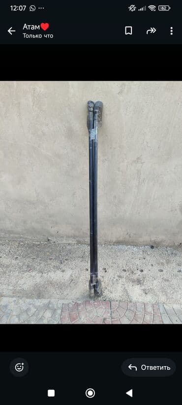 кузов матиз: Крыло Переднее левое Daewoo — 2