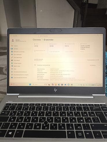 microsoft office: HP EliteBook (серия 8xx G5/G6), 15.6" - Корпус из серебристого — 2