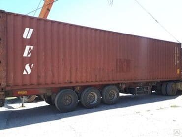 Контейнеры: Продам контейнер 40- тонн низкий высота 2.60 в хорошем состоянии — 2