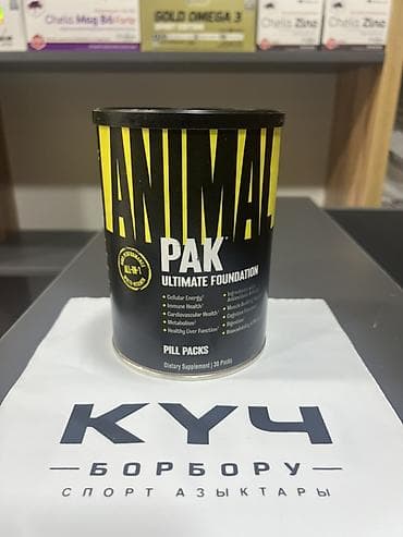 Красота и здоровье: Animal Flex и Animal Pak — спортивные добавки Universal Nutrition для — 3