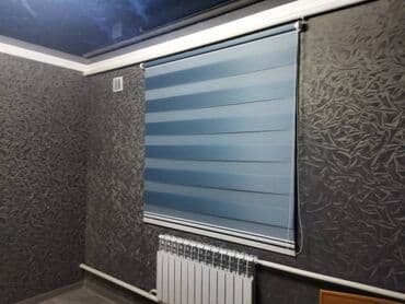 тонировочная пленка для окон бишкек: Роллшторы — 11