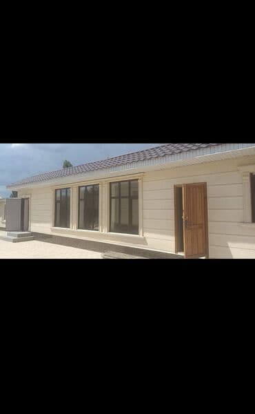 клеим обои: Утепления дом фасадной клинкер декоративный фасад пенопласт бозолит — 59