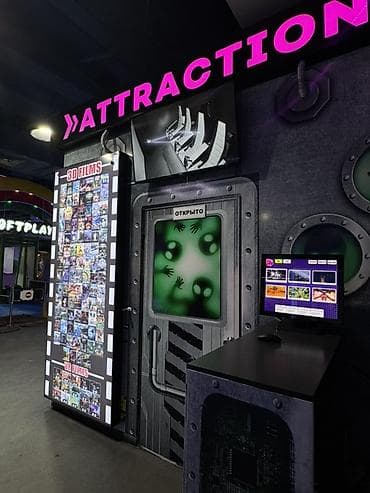 кофейные автоматы: Срочно продается готовый бизнес Аттракцион 7D/VR Cinema «7D VRZONE» с — 4