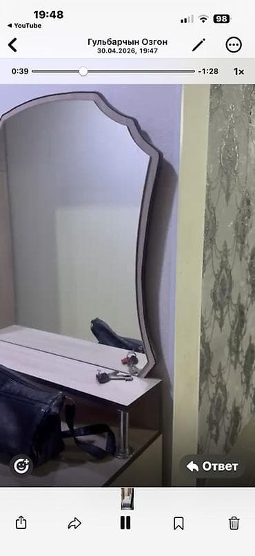 сдается 3 ком квартира: 2 комнаты, Собственник — 8