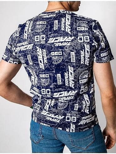 нужные вещи: Футболка с принтом Trail Race - Материал: 100% хлопок (дышащий — 2