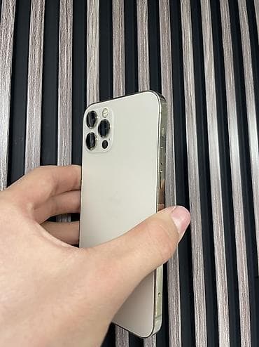 айфон 12 128 гб цена бу: IPhone 12 Pro, 256 ГБ, 72 % — 2