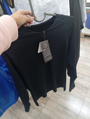 Киреге берилүүчү кийимдер: Рашгарды рашгард — 1