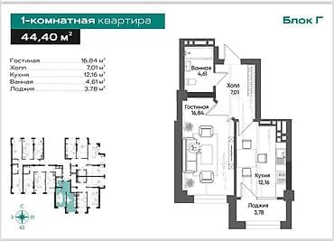 1 комната, 44 м², Элитка, 13 этаж, ПСО (под самоотделку) — 3