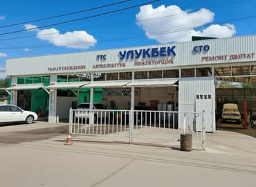 бакту долонотуу: Компьютерная диагностика, Ремонт деталей автомобиля, Промывка, чистка систем автомобиля — 2