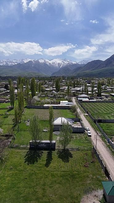 8 соток, Курулуш, Кызыл китеп — 6