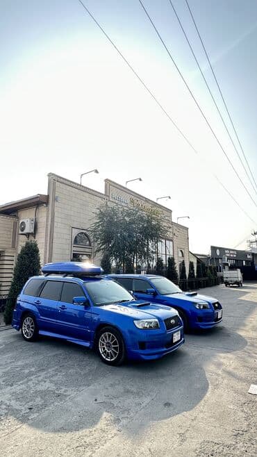 рулевое управление: Subaru Forester: 2006 г., 2 л, Автомат, Бензиновая, Универсал — 16