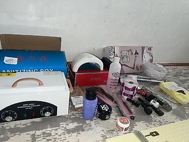 Профессиональный набор для маникюра/педикюра и наращивания ногтей —