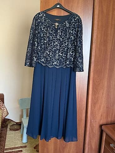 платья костюмы вечерние: Женские нарядные вещи, классический и вечерний стиль: все по 1000сом — 5