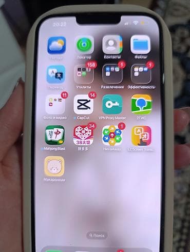 ремонт iphone бишкек: IPhone 13 Pro Max, 256 ГБ, Каптама — 4