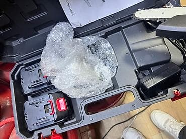 Изоляционные материалы: Аккумуляторная мини-цепная пила в кейсе Комплектация: - компактная — 3