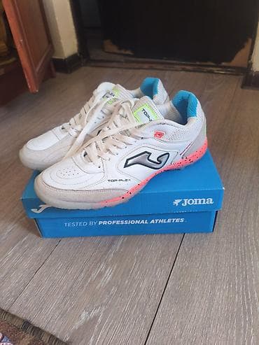 nike react: Мужские кроссовки, 41.5, Joma, Новый, цвет - Белый, Платная доставка — 3