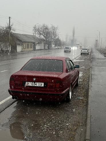 Текстиль: Фотопостер «Ночное небо с облаками и звёздами» - Атмосферное — 7