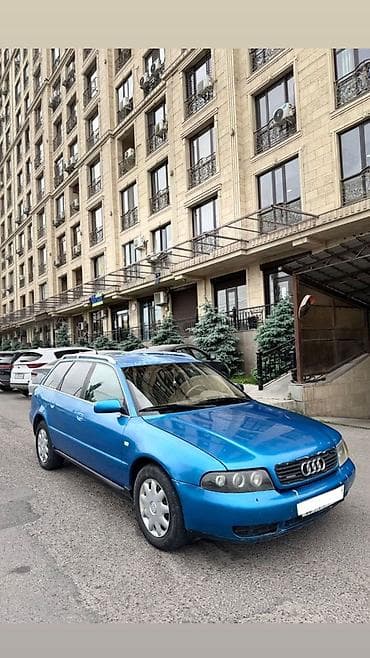 чехол а5: Audi A4: 2000 г., 2.4 л, Автомат, Бензин, Универсал — 1