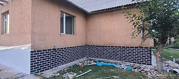 утепление фасада дома цена: Фасадные работы “под ключ” с утеплением и декоративной отделкой Что — 7