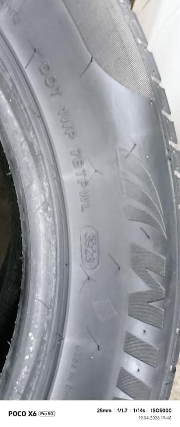 lada 2113: Шины R 17, Лето, Б/у, Комплект, Легковые, Корея, Hankook — 7