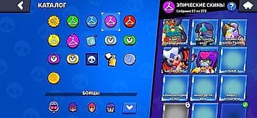 Видеоигры: Игровой аккаунт Brawl Stars - Трофеи: 47 821 - Праймов: 25 - Собрано — 4